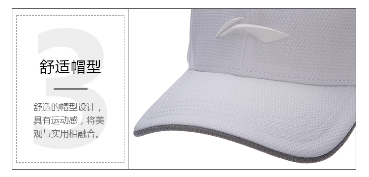 Li Ning hat 2018 new cổ điển lớn LOGO đào tạo bóng chày mũ nón mũ thể thao mũ mặt trời nam giới và phụ nữ mũ lưỡi trai nón sơn