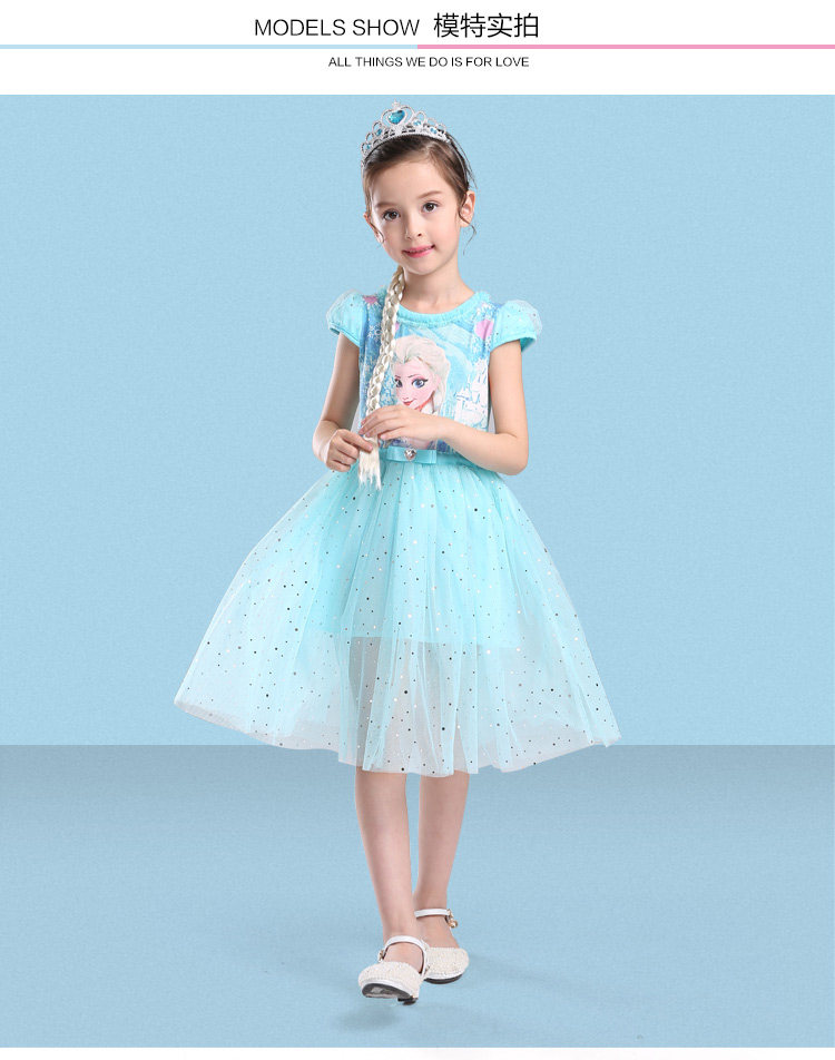 Robe enfant en Toile de coton - Ref 2043832 Image 14