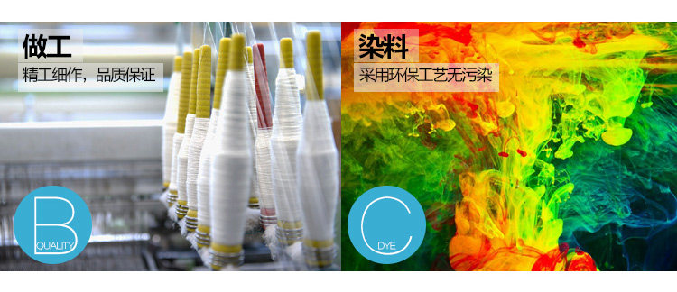 Robe enfant en Toile de coton - Ref 2043832 Image 11