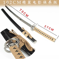 Версия обслуживания фильмов в твердом переплете 102 см.