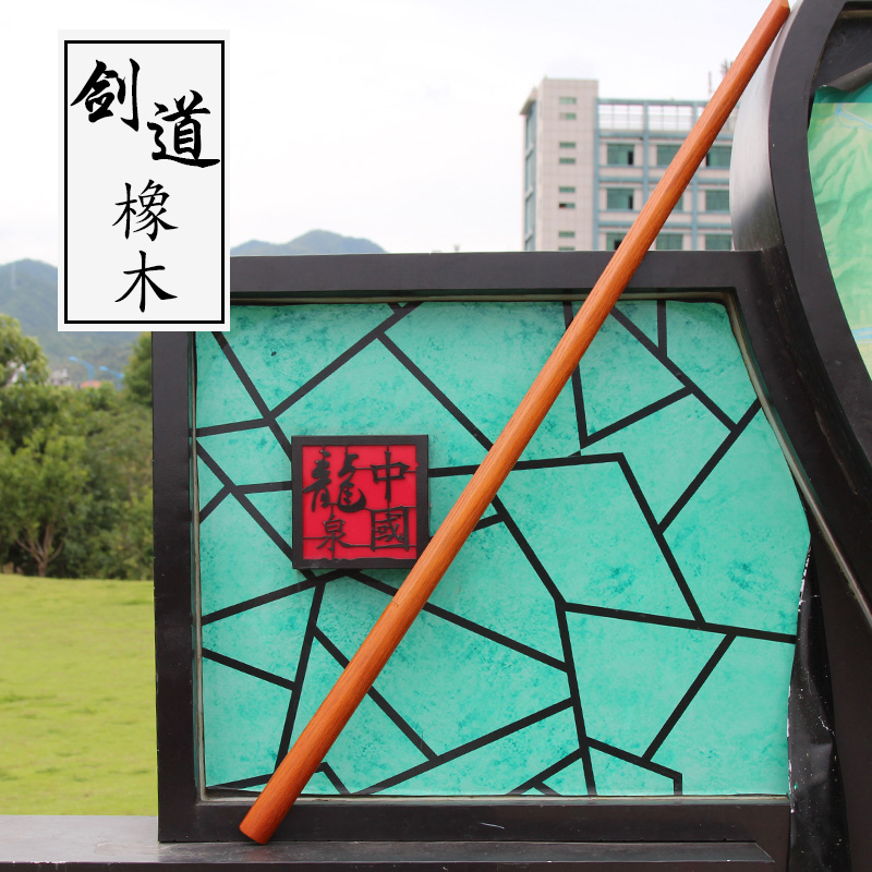 100 Hyogo sword Sword Road Wood Knife in Japan South Korea Heaairway Two Knife Flow Sword training Xi Real fight oak wood knife