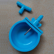 Rabbit drinking water device Breeding rabbit cage special anti-gnawing drinking bowl drinking mouth Rabbit with a bowl-type drinking tank water feeder