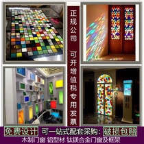 Customized colored art glass glazed painted church glass hotel KTV curtain wall partition door window screen ceiling A