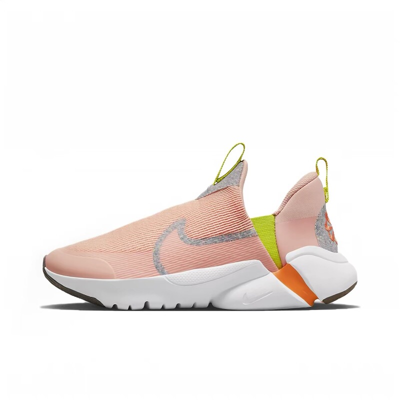 Nike Flex Plus 2 Se (Gs) Lightweight Breathable Sports and Casual Shoes for Older Children Fb8909