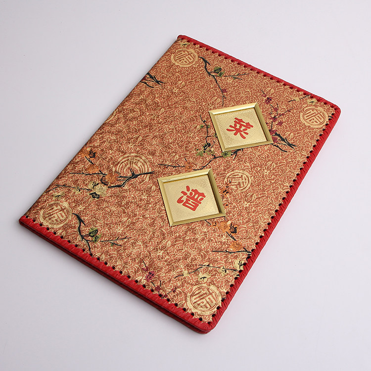 A4 handwritten live page clip recipes This PVC menu This leather seal leather face recipes wine price list Design production