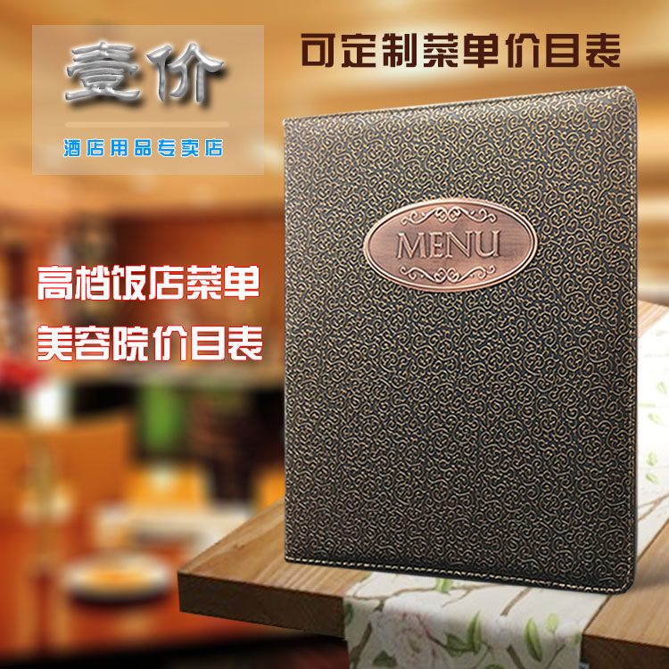 Recipe book Ben a4 Living page Binder West Restaurant Recipes Ben Customised Wine Water Single Abrasion Resistant Transparent Inserts Loose-leaf Style