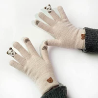 Медведь Б кахаки