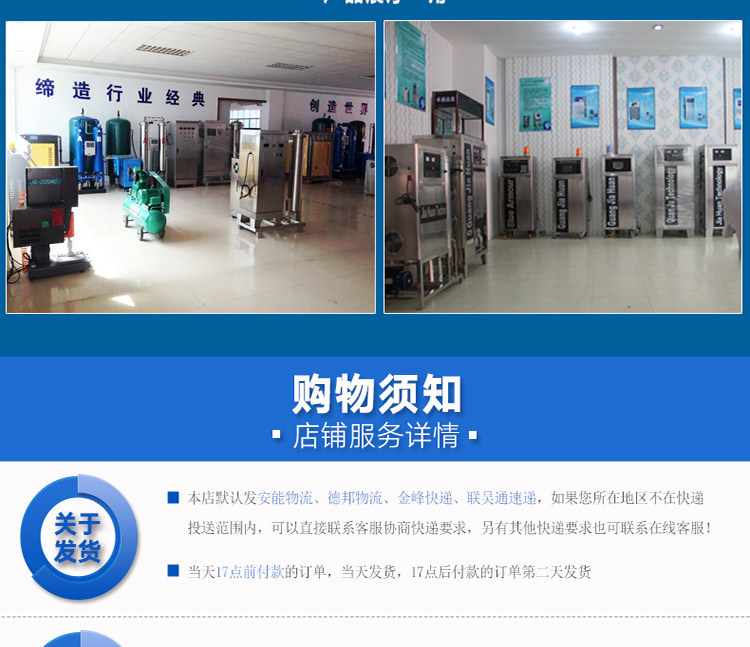  QJ-8006Y-100A_04.jpg