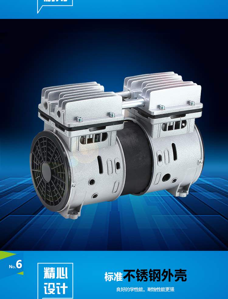 Подробности QJ-8008K-30A page_08.jpg