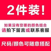 Два варианта с регулярными моделями со своими сообщениями