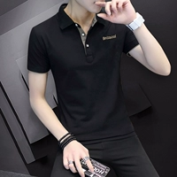 6130 черный [хлопок]