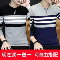 1704 Grey +1704 Blue