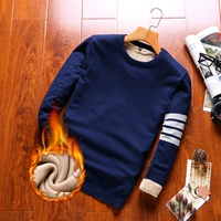 2254 Темно-синий плюс бархат и утолщение