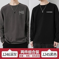 [Хлопок] 1246 Deep Grey+[хлопок] 1245 Black