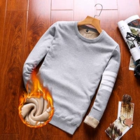 2254 серый плюс бархат и утолщение