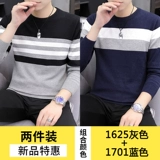 Демисезонный мужской трикотажный шерстяной хлопковый утепленный базовый приятный телу свитер с круглым воротником