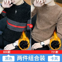 Добавить толстый бархат 830 черный +721 хаки