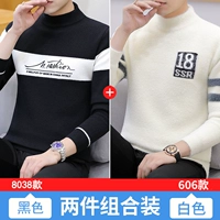 8038 черный +606 белый