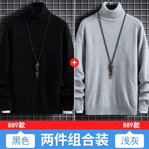 Мужской демисезонный свитер, трикотажный универсальный комплект, увеличенная толщина