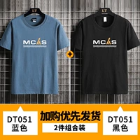 Zn-T051 Blue +051 Black