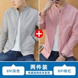 Ультратонкая одежда для защиты от солнца, дышащая дорожная шелковая куртка