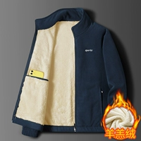 【Посылки】 921 Deep Blue