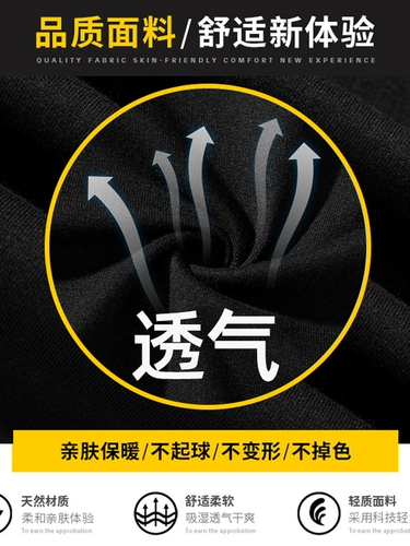 Летняя модная шелковая футболка с коротким рукавом, короткий рукав, оверсайз