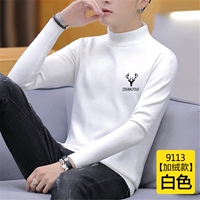 Есть стандартный 9113 белый [холодная зима плюс бархат]