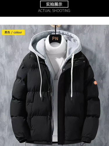 Зимний утепленный трендовый комплект с капюшоном, пуховик с пухом, куртка, свободный крой