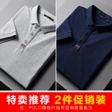 Рубашка, модная футболка с коротким рукавом, хлопковая футболка polo, свободный крой