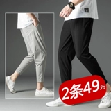 Летние тонкие быстросохнущие шелковые трендовые универсальные штаны для отдыха