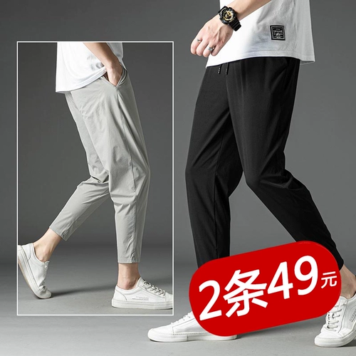 Летние тонкие быстросохнущие шелковые трендовые универсальные штаны для отдыха