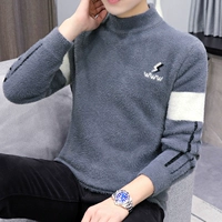 【Все -ин -один бархат】 1948 серый