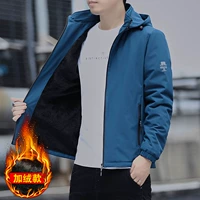 Флисовый, джинсовый, съемный