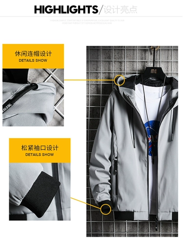 Мужская демисезонная куртка, утепленная толстовка с капюшоном, удерживающий тепло пуховик, оверсайз