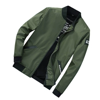 【Осень】 JK789 Green