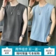 1023 Deep Grey+1022 Blue