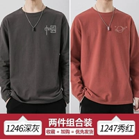 [Хлопок] 1246 Deep Grey+[хлопок] 1247 Показать красный