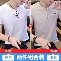 1001 белый+334 Хаки