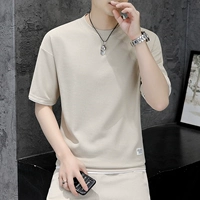 Бежевый, 1536м