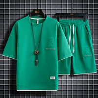 540 Зеленый набор