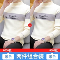 Бежевый, 8038м, 8308м