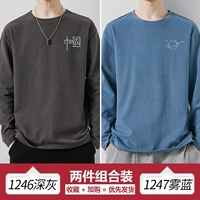 [Хлопок] 1246 Deep Grey+[хлопок] 1247 Mist Blue