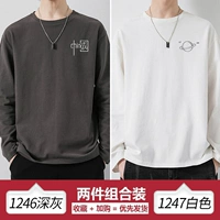 [Хлопок] 1246 Deep Grey+[хлопок] 1247 белый