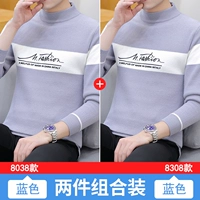 8038 синий+8308 синий