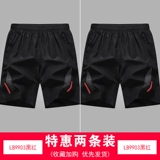 Мужские шелковые летние шорты, тонкие быстросохнущие спортивные штаны для отдыха, большой размер, оверсайз, для бега