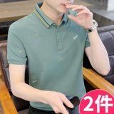 Футболка с коротким рукавом для отдыха, трендовая шелковая футболка polo, в корейском стиле
