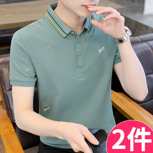 Футболка с коротким рукавом для отдыха, трендовая шелковая футболка polo, в корейском стиле