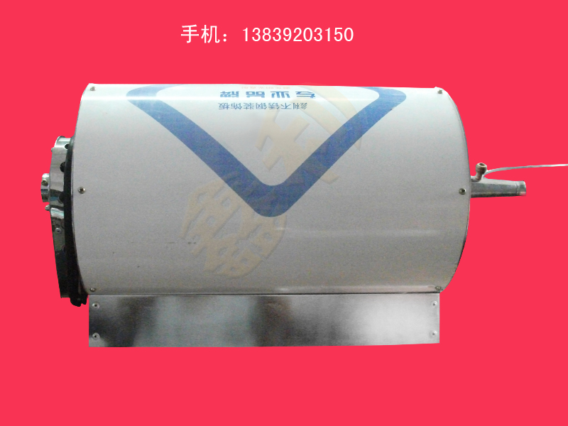 测硫仪炉体定硫仪炉膛煤炭化验仪器自动分体测硫仪配件炉体炉膛