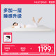 Dream Lily memory foam mattress cushion home bedroom zero pressure thin mat mattress tatami